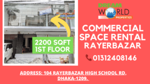 2200-space-for-rent-rayerbazar
