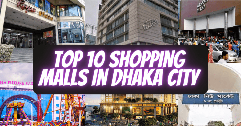 top 10 shopping malls