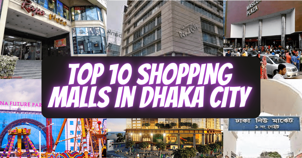 top 10 shopping malls