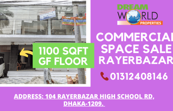 1100 SFT FOR SALE AT WEST DHANMONDI RAYERBAZAR